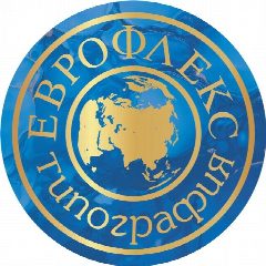 Канал Типография ЕВРОФЛЕКС | Самоклеящиеся этикетки любой сложности в мессенджере MAX — 37 подписчиков