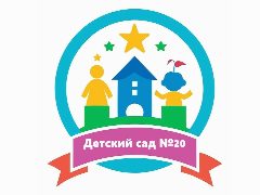 Канал МБДОУ "Детский сад комбинированного вида №20" в мессенджере MAX — 70 подписчиков