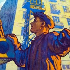 Канал PRO СТРОЙКУ в мессенджере MAX — 514 подписчиков