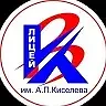 Канал Официальный канал МБОУЛ "ВУВК им. А.П. Киселева" в мессенджере MAX — 1 206 подписчиков