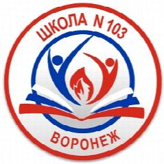 Канал МБОУ "СОШ № 103" в мессенджере MAX — 2 774 подписчика