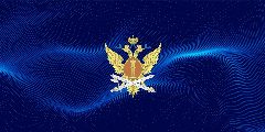 Канал УФСИН России по Воронежской области в мессенджере MAX — 269 подписчиков