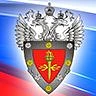 Канал ФСТЭК России в мессенджере MAX — 1 429 подписчиков