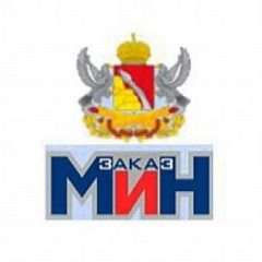 Канал Министерство по регулированию контрактной системы в сфере закупок Воронежской области в мессенджере MAX — 65 подписчиков