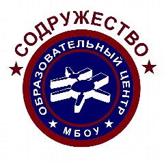 Канал Образовательный центр «Содружество» в мессенджере MAX — 1 486 подписчиков