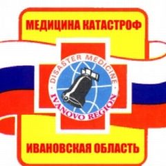 Канал ТЦМК Иваново в мессенджере MAX — 12 подписчиков