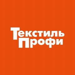 Канал ТекстильПрофи-Иваново в мессенджере MAX — 801 подписчик