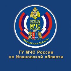 Канал Главное управление МЧС России по Ивановской области в мессенджере MAX — 994 подписчика