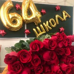 Канал МБОУ «СШ №64», г.Иваново в мессенджере MAX — 948 подписчиков