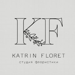 Канал Katrin Floret | Цветы Иваново | Доставка цветов в Иваново в мессенджере MAX — 92 подписчика