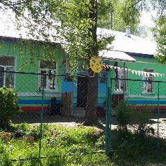 Канал МБДОУ "Детский сад 140" в мессенджере MAX — 25 подписчиков