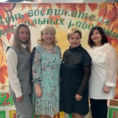 Канал Детский сад 23 "Красная шапочка" г.о.Кинешма в мессенджере MAX — 119 подписчиков