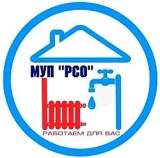 Канал МУП "РСО в мессенджере MAX — 16 подписчиков