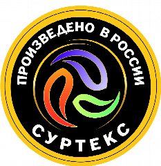 Канал СУРТЕКС | ПРОИЗВОДСТВО ТРИКОТАЖНОГО ПОЛОТНА в мессенджере MAX — 86 подписчиков