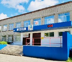 Канал МБОУ СШ №2 г. Тейково в мессенджере MAX — 1 043 подписчика