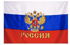 Канал ООО Городская управляющая компания г. Приволжска в мессенджере MAX — 154 подписчика