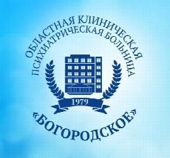 Канал ОБУЗ ОКПБ Богородское в мессенджере MAX — 51 подписчик