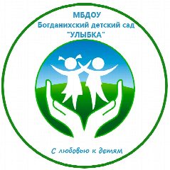 Канал МБДОУ Богданихский детский сад "Улыбка" в мессенджере MAX — 144 подписчика