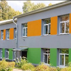Канал Детский сад N5 г.Наволоки в мессенджере MAX — 15 подписчиков