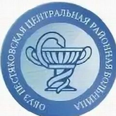 Канал ОБУЗ Пестяковская ЦРБ в мессенджере MAX — 119 подписчиков