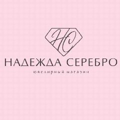 Канал Надежда Серебро в мессенджере MAX — 832 подписчика