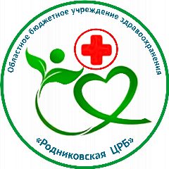 Канал Родниковская ЦРБ в мессенджере MAX — 11 подписчиков
