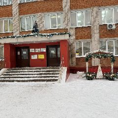 Канал МБОУ "Гимназия № 36" города Иванова в мессенджере MAX — 1 722 подписчика