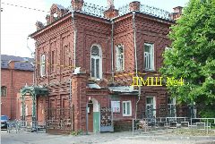 Канал МБУДО ДМШ №4 г. Иваново в мессенджере MAX — 12 подписчиков