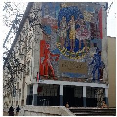 Канал Детская художественная школа г. Иваново в мессенджере MAX — 29 подписчиков