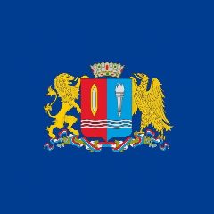 Канал Департамент энергетики и тарифов Ивановской области в мессенджере MAX — 120 подписчиков