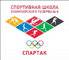 Канал Спортивная школа олимпийского резерва №8 "Спартак" в мессенджере MAX — 327 подписчиков