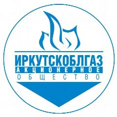 Канал АО "Иркутскоблгаз" в мессенджере MAX — 221 подписчик