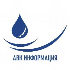 Канал МУП АГО "Ангарский Водоканал" в мессенджере MAX — 516 подписчиков
