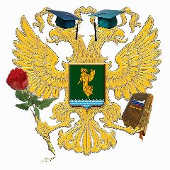 Канал МАОУ "Ангарский лицей № 2 им. М.К. Янгеля" в мессенджере MAX — 1 185 подписчиков