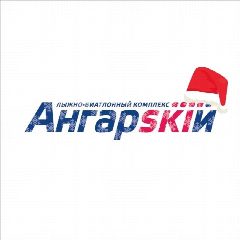 Канал Лыжно-биатлонный комплекс "Ангарский" в мессенджере MAX — 160 подписчиков