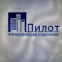 Канал УК Пилот в мессенджере MAX — 296 подписчиков