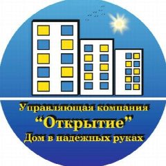 Канал УК «ОТКРЫТИЕ» в мессенджере MAX — 70 подписчиков