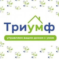 Канал ООО "УК "ТРИУМФ" в мессенджере MAX — 114 подписчиков