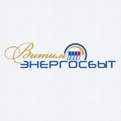 Канал ВИТИМЭНЕРГОСБЫТ в мессенджере MAX — 1 143 подписчика