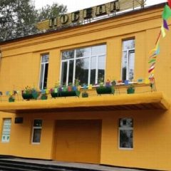 Канал МКУК РКДЦ "Победа" в мессенджере MAX — 114 подписчиков