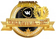 Канал Детский сад №119 "Улыбка" г.Братск в мессенджере MAX — 18 подписчиков