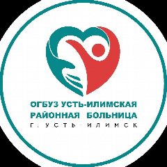 Канал ОГБУЗ "Усть-Илимская районная больница" в мессенджере MAX — 547 подписчиков