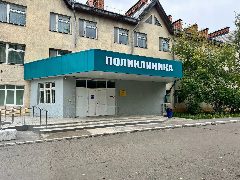 Канал ОГБУЗ "БГБ№2" в мессенджере MAX — 53 подписчика