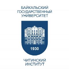 Канал Читинский институт Байкальского государственного университета. Официальный канал. в мессенджере MAX — 1 137 подписчиков