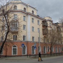 Канал МБДОУ г. Иркутска детский сад № 20 в мессенджере MAX — 11 подписчиков