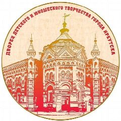 Канал МАОУ ДО г. Иркутска "Дворец творчества" в мессенджере MAX — 37 подписчиков