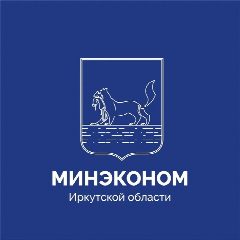 Канал Министерство экономического развития и промышленности Иркутской области в мессенджере MAX — 53 подписчика