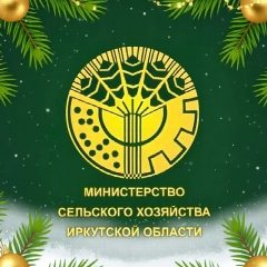 Канал Минсельхоз Приангарья в мессенджере MAX — 440 подписчиков