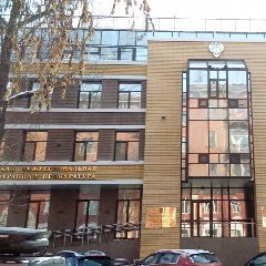 Канал Байкальская межрегиональная природоохранная прокуратура в мессенджере MAX — 303 подписчика