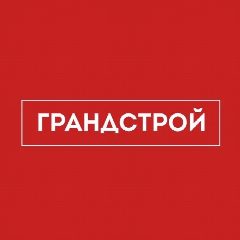 Канал ГРАНДСТРОЙ специализированный застройщик в мессенджере MAX — 122 подписчика